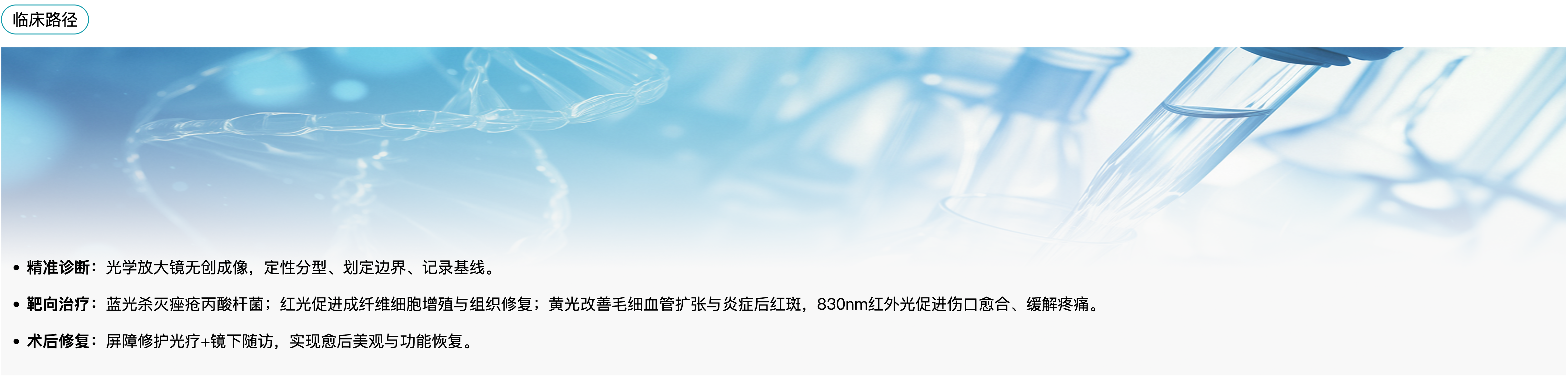 2089175400450224128.png 13.png